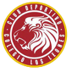 奎利普尔logo