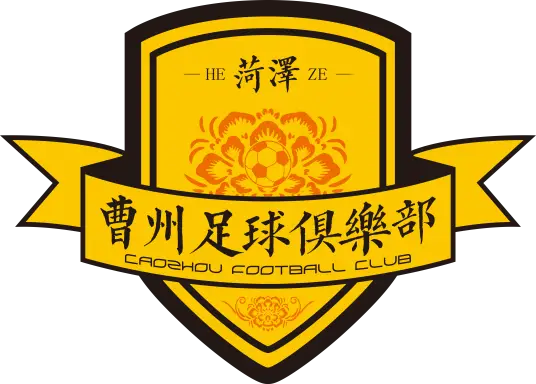 菏泽曹州北体大logo