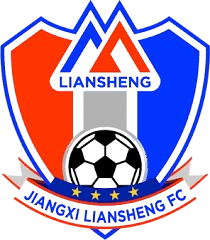江西庐山U21logo