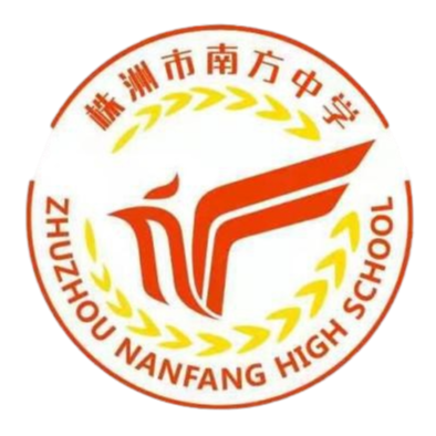 株洲南方中学女足logo