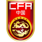 中国女足U16logo