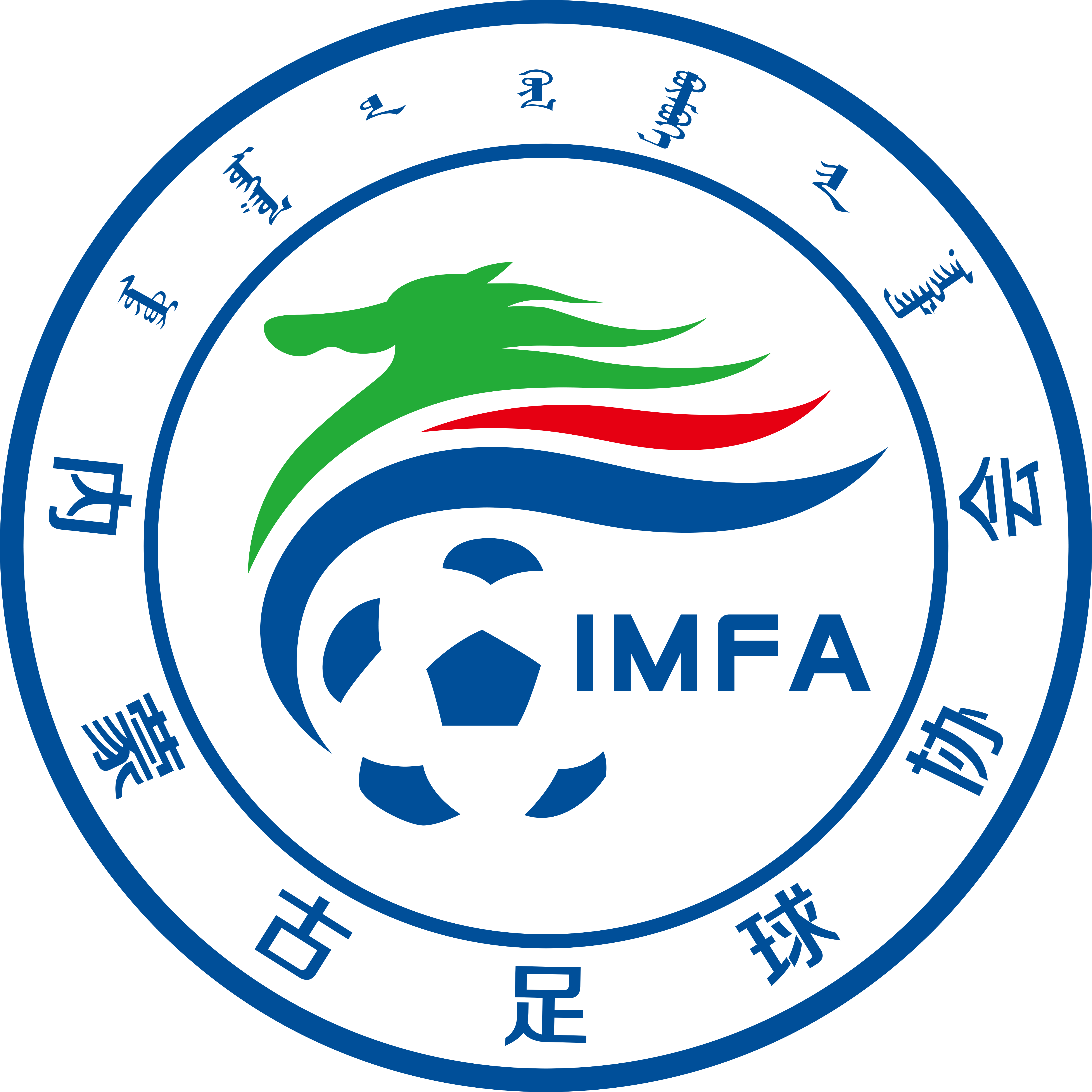 内蒙古全运女足logo