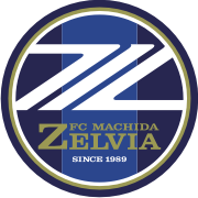 町田泽维亚logo