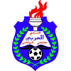 阿拉比乌姆U21logo