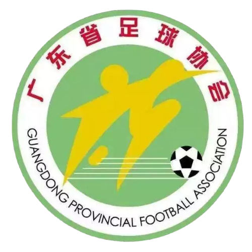 广东女足U18logo